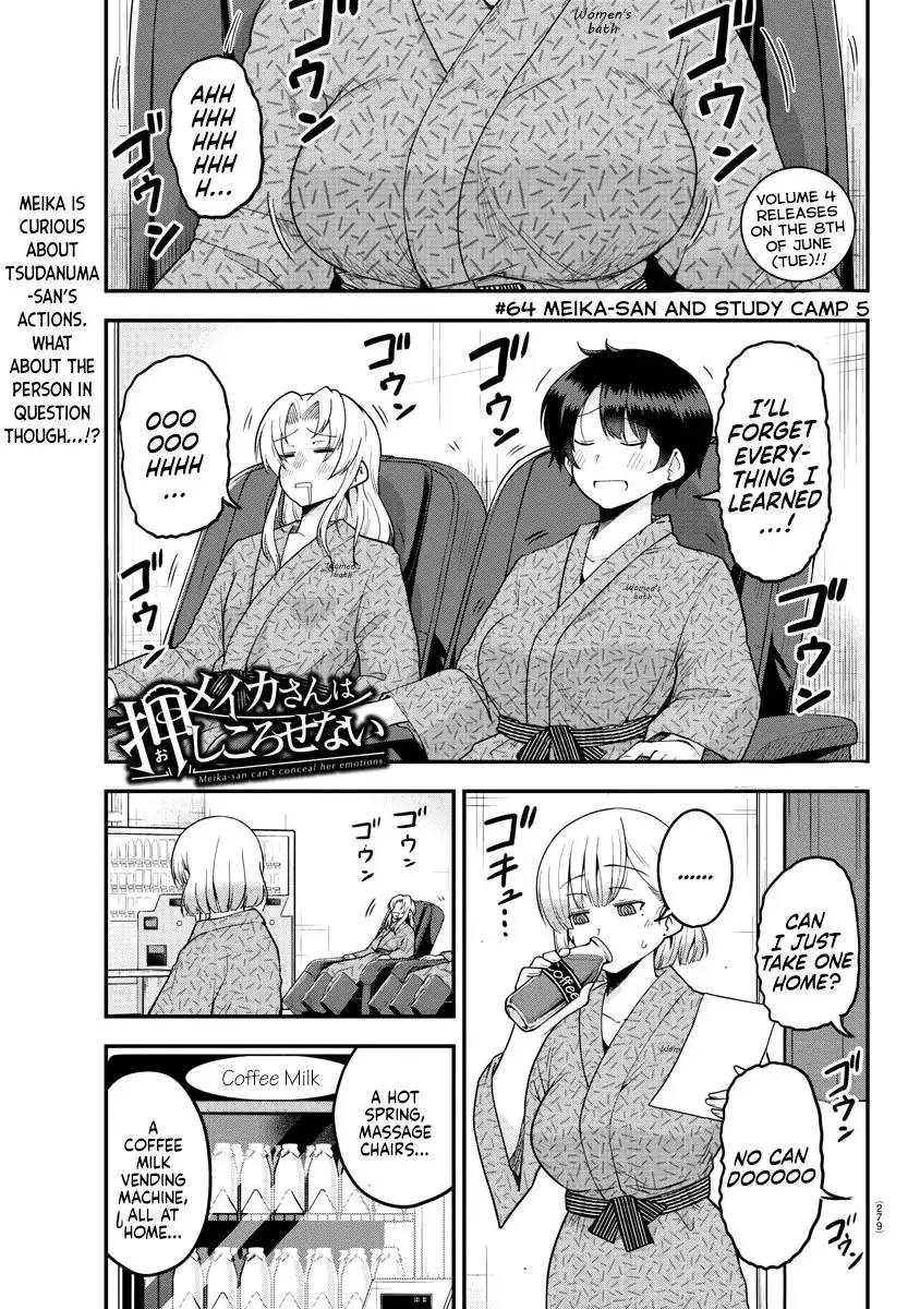 Meika-san wa Oshikorosenai Chapter 64 1